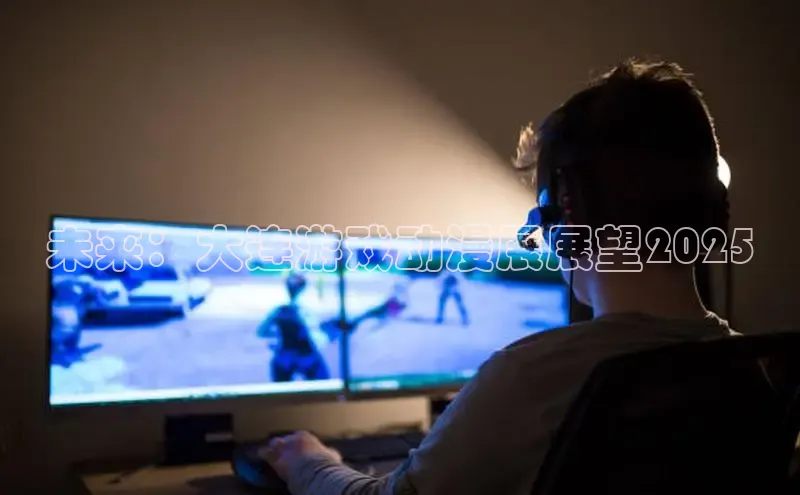 乐虎官方国际入口