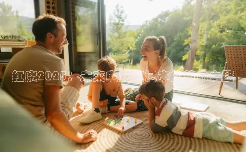 lehu66乐虎官网平台