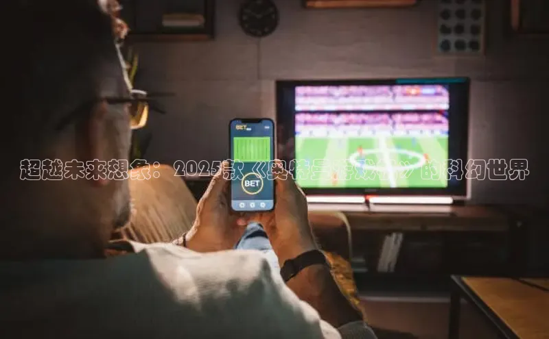 乐虎(唯一)官网