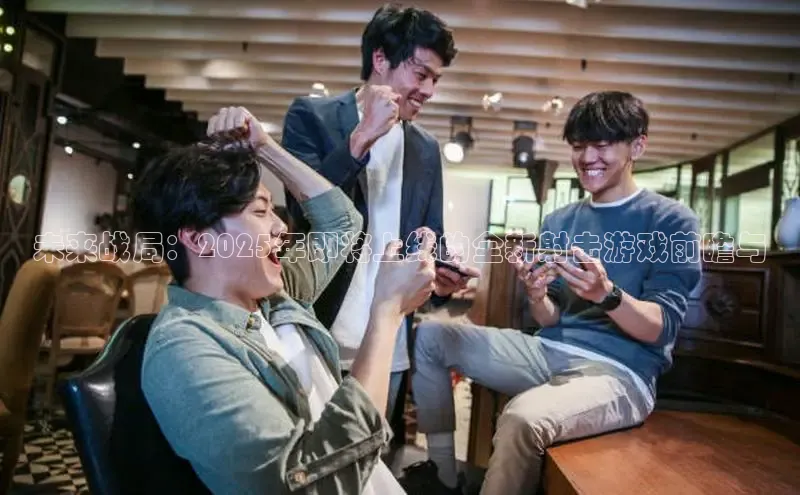 乐虎官方app下载