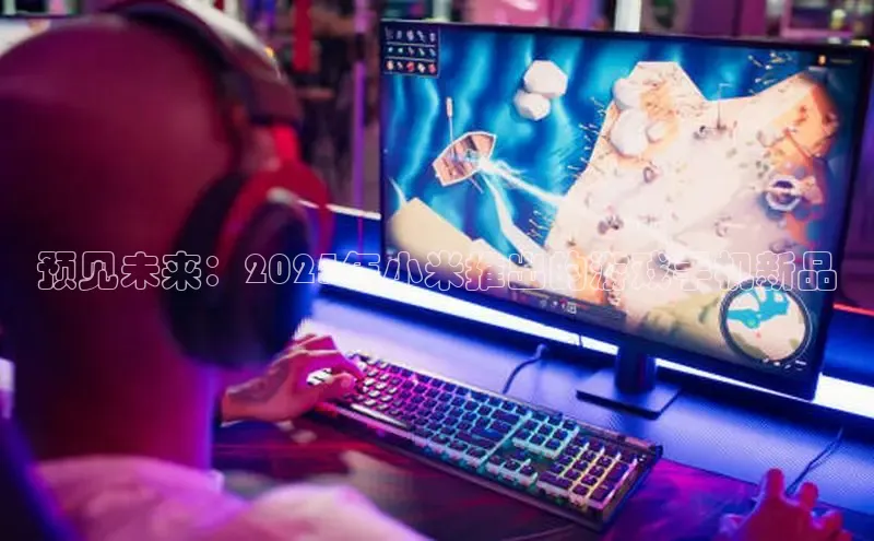 乐虎游戏官方网站