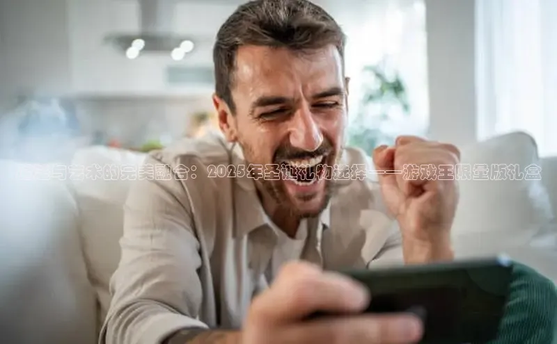 lehu66游戏官网入口