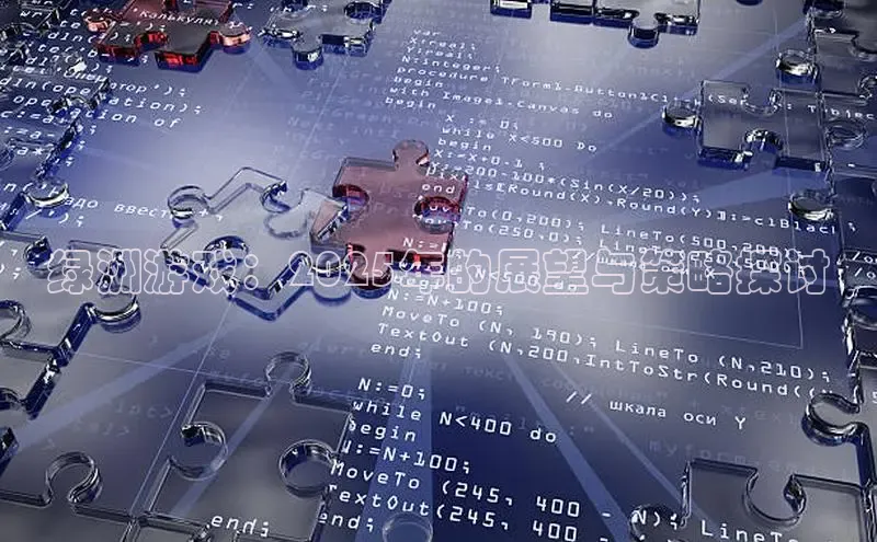 乐虎电子国际唯一