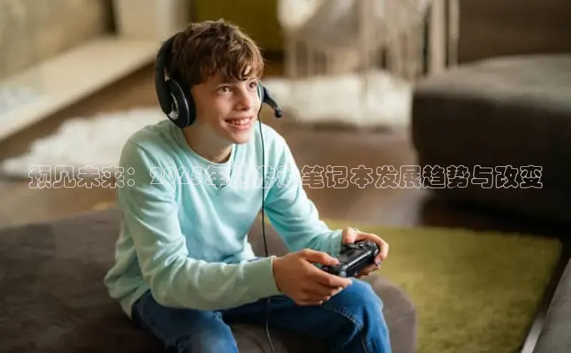 国际乐虎vip官网下载