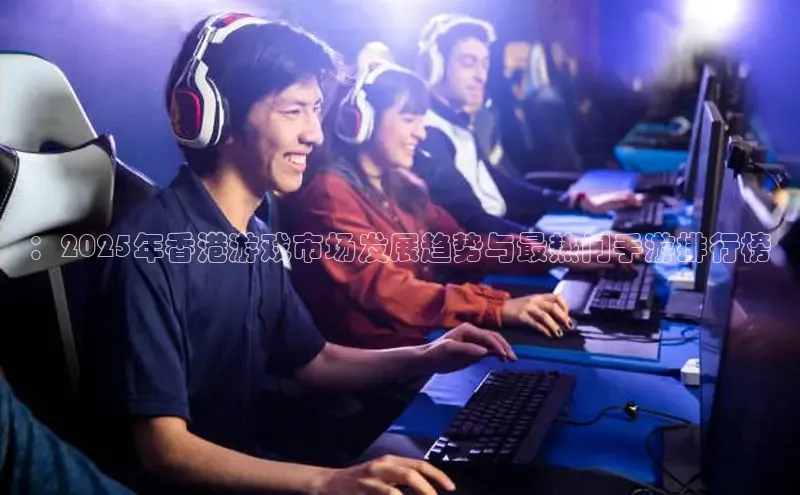 国际乐虎vip官网下载