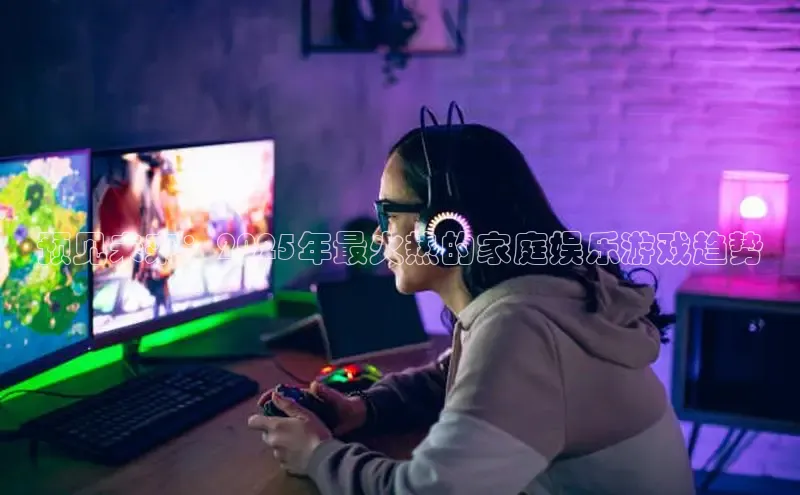 lehu66游戏官网入口