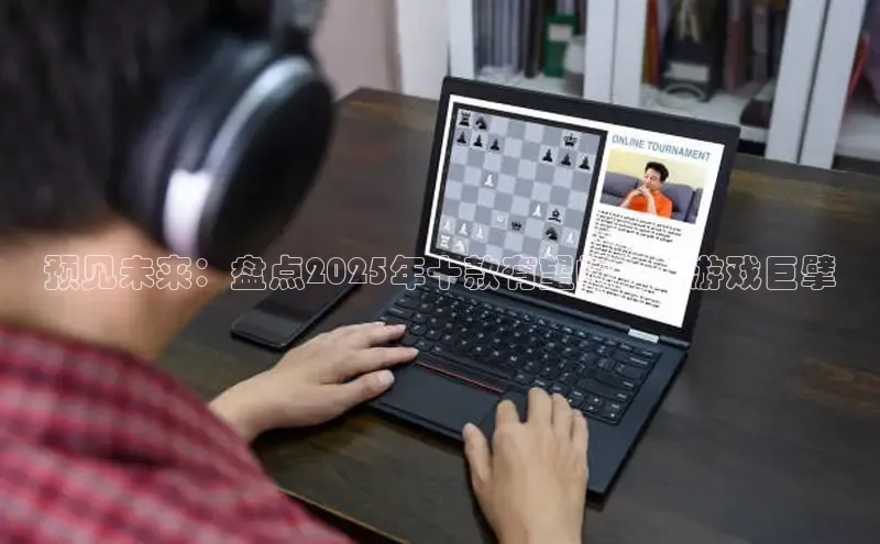 乐虎lehu08手机版