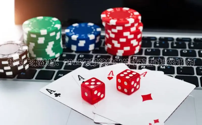 乐虎(唯一)官网