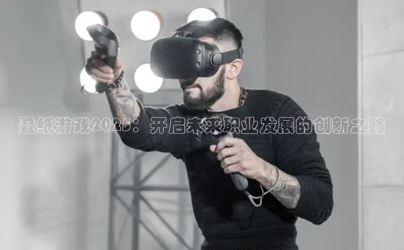 乐虎lehu08手机版