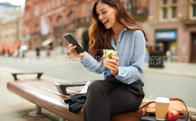 lehu66游戏平台入口