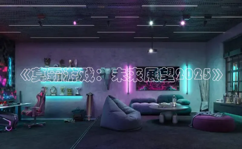 lehu66游戏平台入口