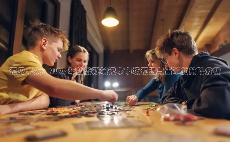 乐虎官方app下载