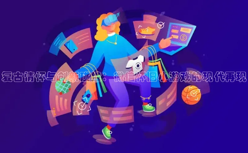 乐虎唯一官方网站入口