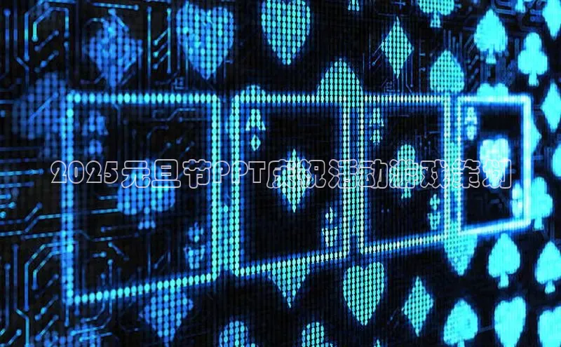 乐虎lehu08手机版