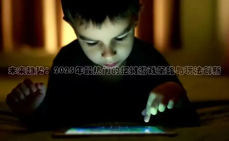 乐虎唯一官网入口