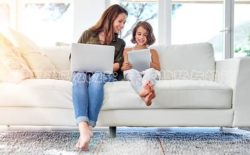 乐虎lehu08手机版