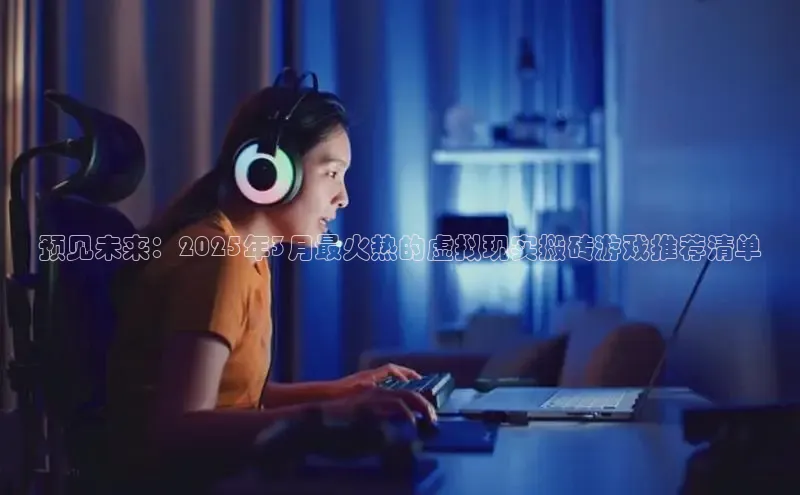 lehu66乐虎官网平台