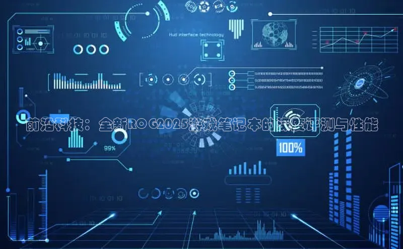 乐虎(唯一)官网