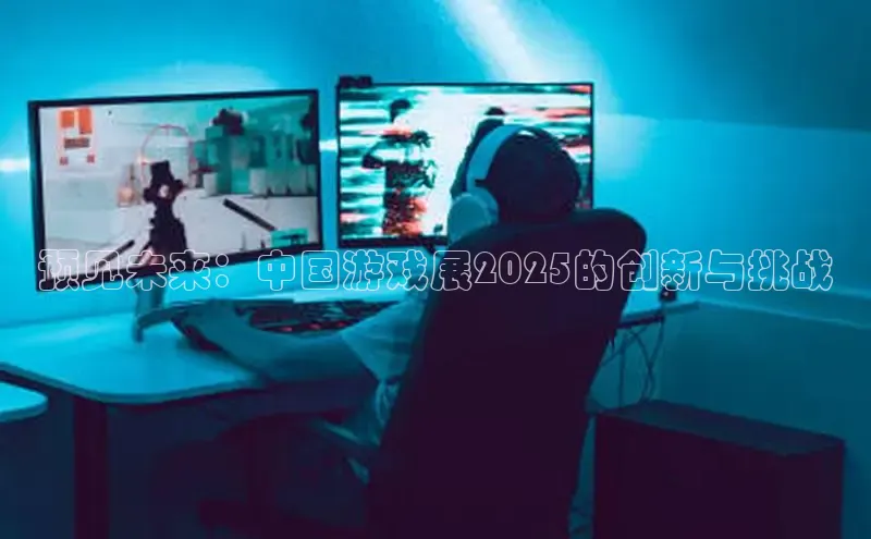 乐虎唯一官方网站入口