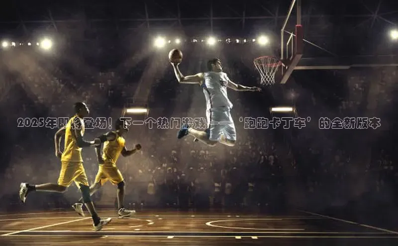 lehu66游戏平台入口