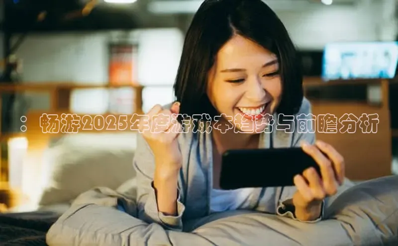 乐虎(唯一)官网