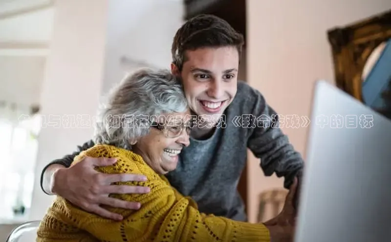 国际乐虎vip官网下载