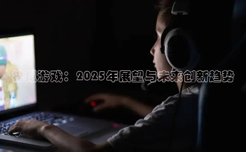 乐虎官方app下载