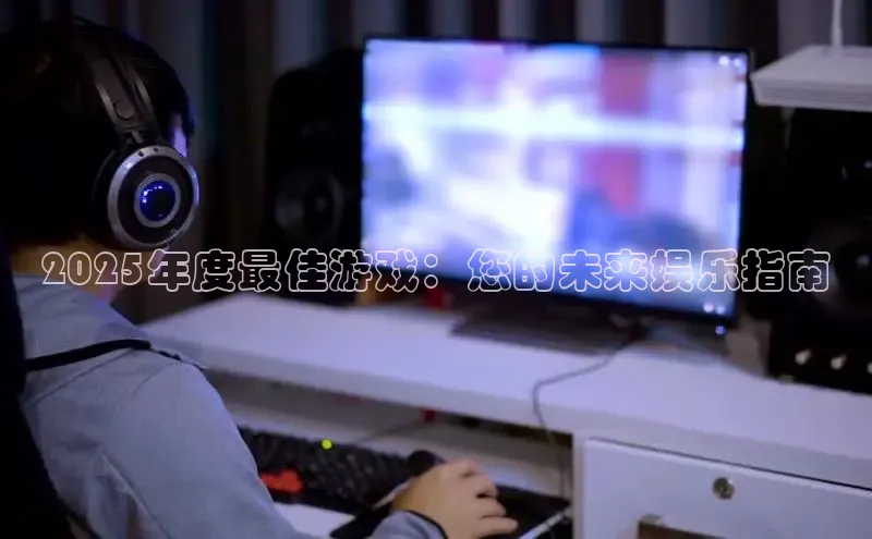 乐虎唯一官方网站入口