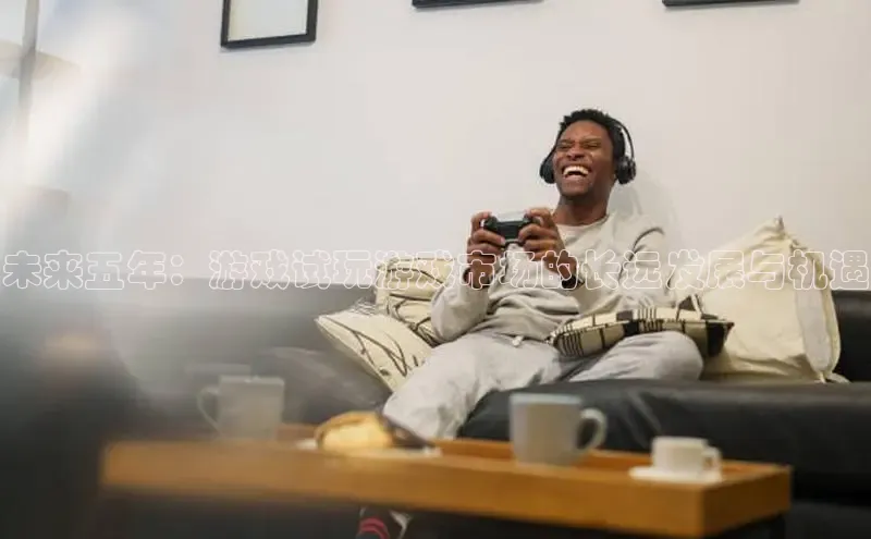 乐虎官方app下载