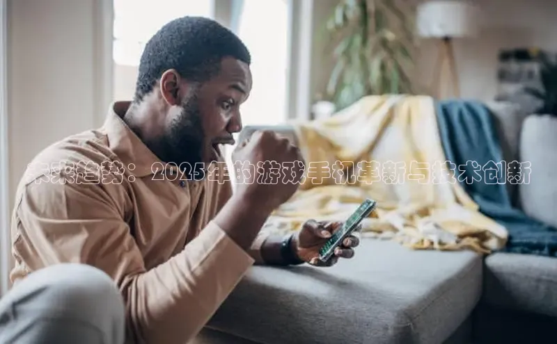 乐虎(唯一)官网