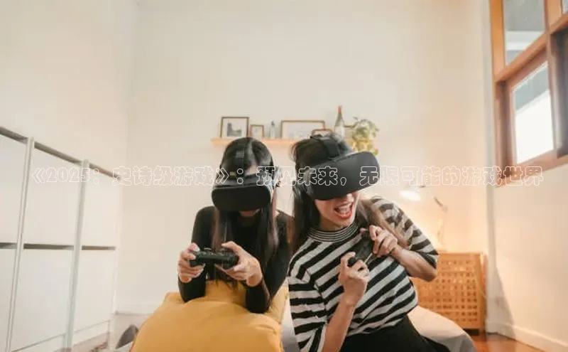 乐虎lehu08手机版