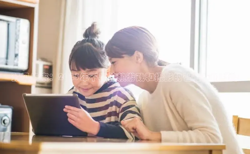 lehu66游戏平台入口