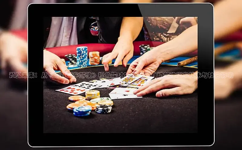 乐虎官方app下载