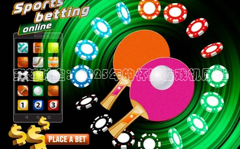 乐虎游戏官方网站