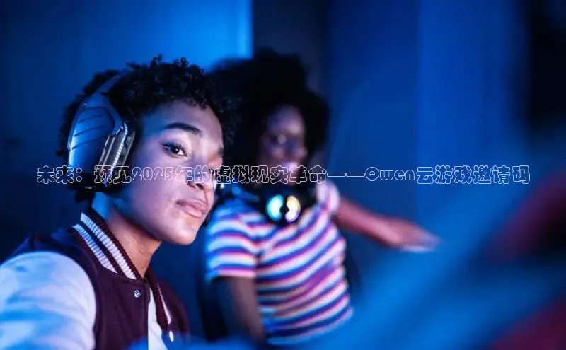 乐虎官方app下载