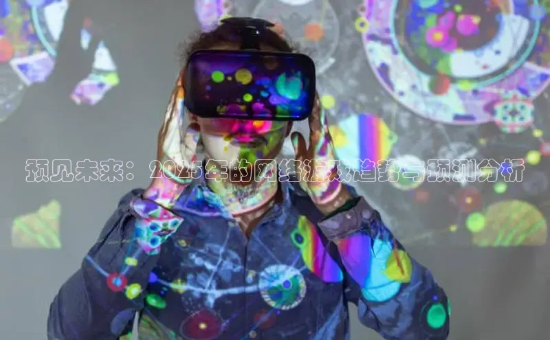 乐虎官方国际入口