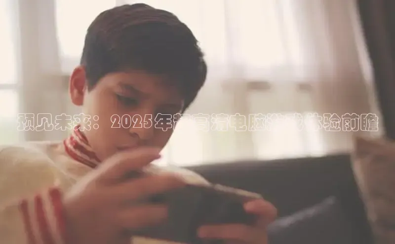 乐虎唯一官方网站