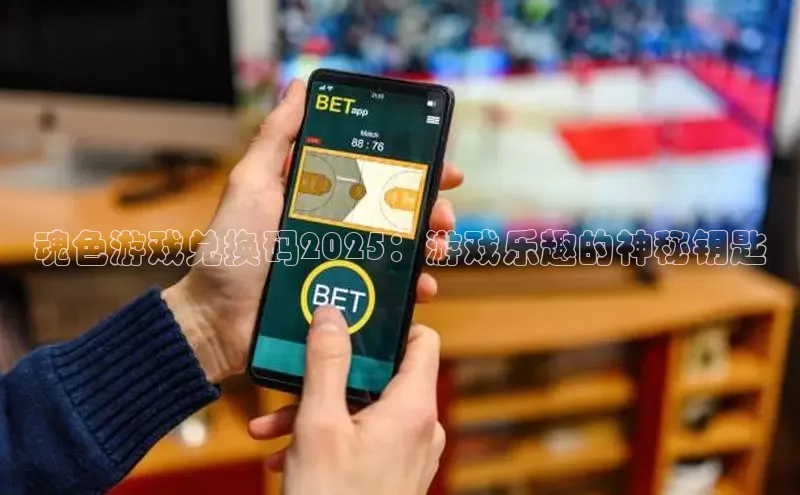 乐虎官方app下载