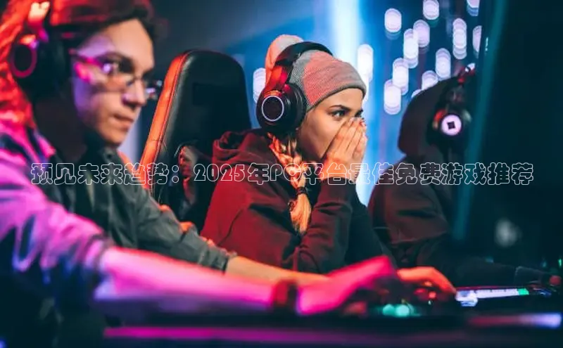 乐虎lehu08手机版